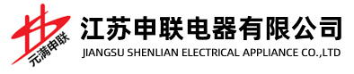 華商低碳-碳管理服務(wù)