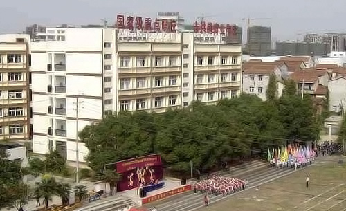 武漢供銷商業(yè)學校學.jpg