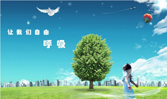 新風系統(tǒng).jpg